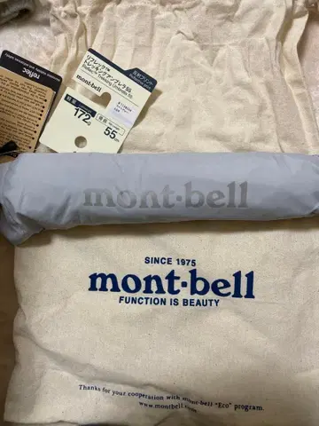 mont-bell 접이식 우산 수납 봉투 포함 여성용