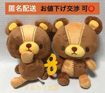 TAITO 태엽 장치 트뤼프 곰 봉제 인형 총 2종