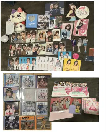 이시이 란 묶음 판매