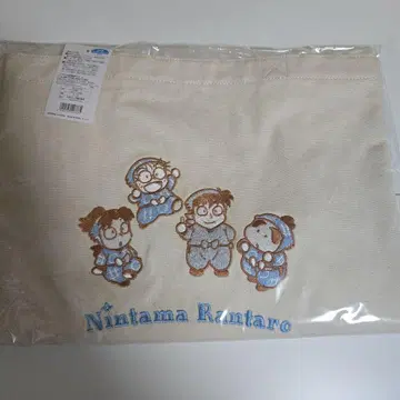 닌타마 란타로 사가 자수 토트백 1학년