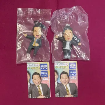 다이앤 고이 고이 수 가챠 2세트