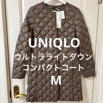 UNIQLO 울트라 라이트 다운 컴팩트 코트 M 베이지