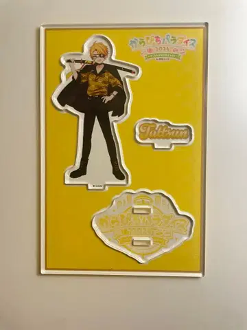 컬러풀 피치 타츠룬 아크릴 스탠드