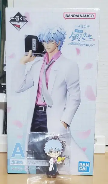 3년 Z반 긴파치 선생님 제일복권 은혼 A상 사카타 긴파치