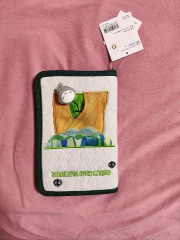 멀티 케이스 커다란 녹나무