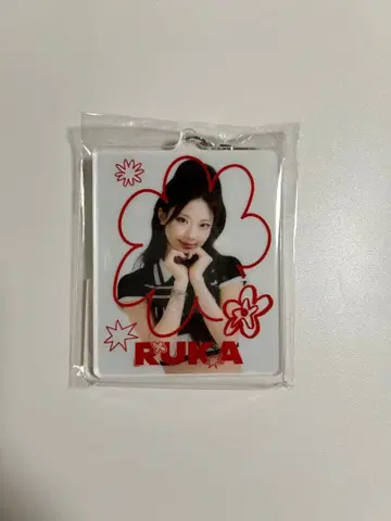 BABYMONSTER 온라인 복권 루카 B상 빅 키링