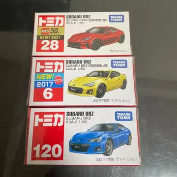 SUBARU BRZ 미니카 3대 세트