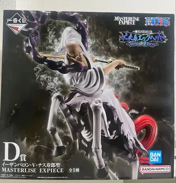 제일복권 원피스 미래섬 에그헤드 D상 이잔 바론 V 나스쥬로 성