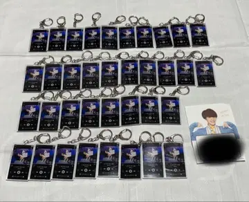 시마 아크릴 키링 0광년 앞의 별