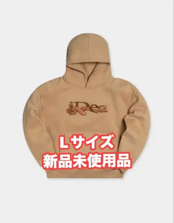 ideaswam OUROBOROS HOODIE (Beige)