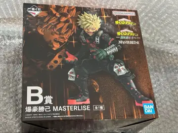 제일복권 나의 히어로 아카데미아 히로아카 바쿠고 카츠키 B상