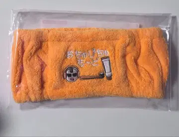 마츠쿠라 카이토 헤어밴드 스트라베러즈