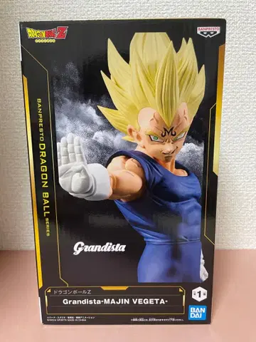 드래곤볼 Z Grandista MAJIN VEGETA 피규어