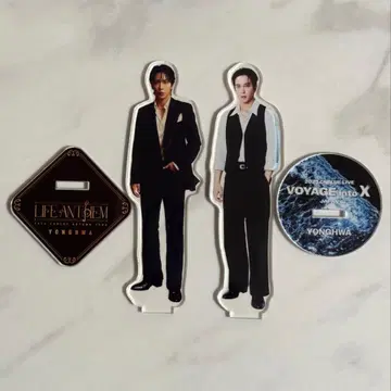 용화 아크릴 스탠드 2개 세트