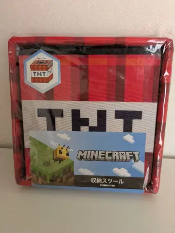 마인크래프트 Minecraft 수납 스툴 TNT 케이스 의자