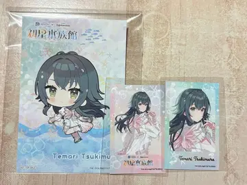 학원 아이돌 마스터 초성수족관II 츠키무라 테마리