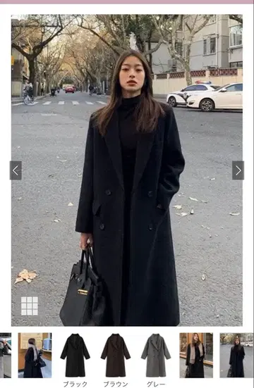 GRL 롱 코트 블랙