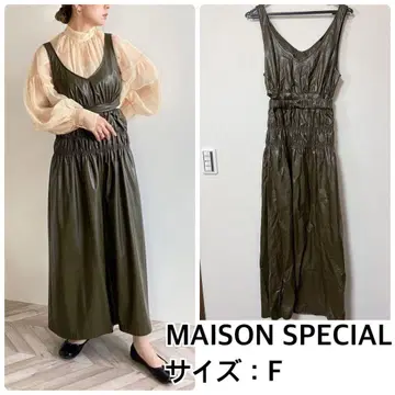 MAISON SPECIAL 멀티 패브릭 셔링 원피스