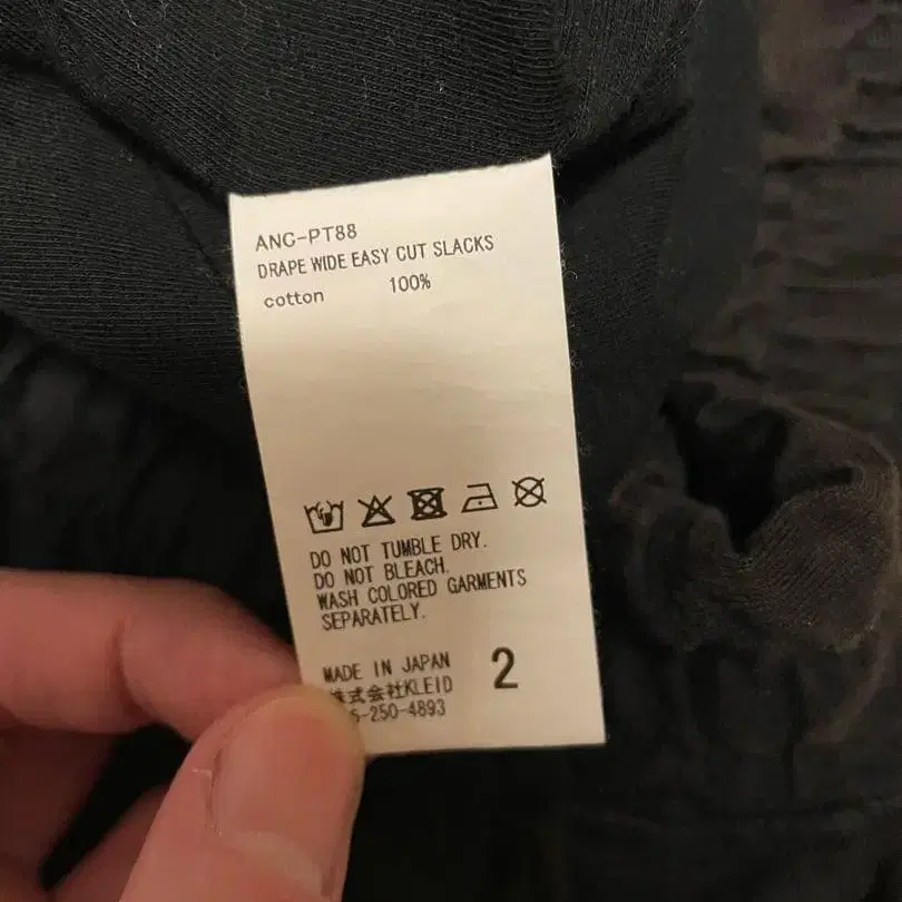 4번째 상품 이미지