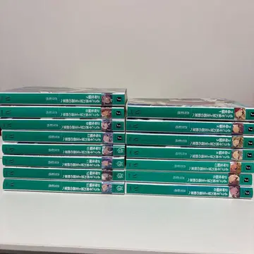 어서 오세요 실력지상주의 교실에 2학년 편 전권 세트 (1~12.5권)