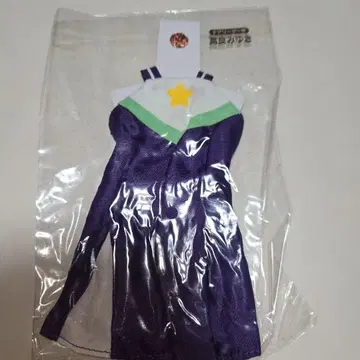 타카라 미유키 치어걸 의상 프리잉 1/4