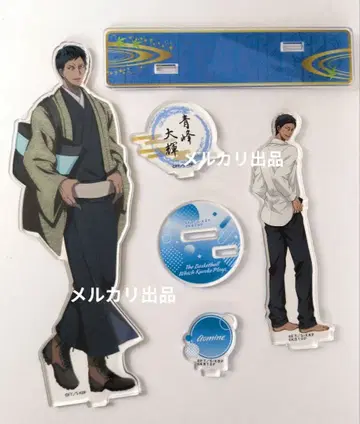 쿠로코의 농구 아크릴 스탠드 아오미네 다이키