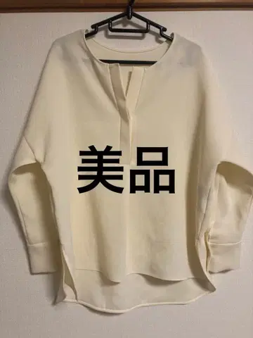 로페 더블 크로스 스키퍼 블라우스