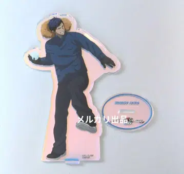 쿠로코의 농구 10th anniversary 난자타운 아크릴 스탠드