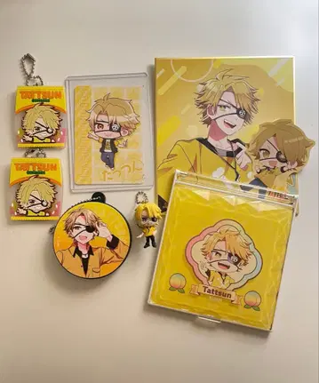 컬러풀 피치 타츠 통 판매