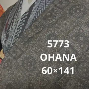 5773 모몽가 코트 겉옷 기모노 긴 겉옷 방한 코트 일본 의류