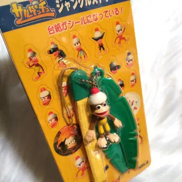 레어 렛츠겟츄 사루겟츄 정글 스트랩 씰 포함