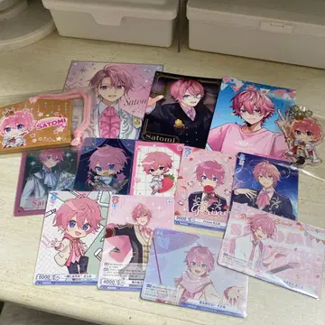 스토푸리 사토미 묶음 판매