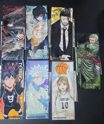 점프 페스타 특전 코반 타월