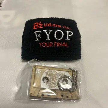 B'z 가챠 파이널