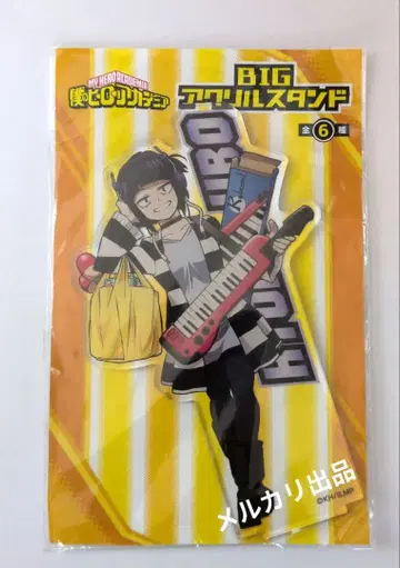 나의 히어로 아카데미아 돈키호테 아크릴 스탠드 지로 쿄카