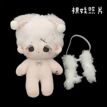 무속성 봉제 인형 [ mini beibe ]