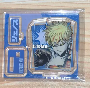 원펀맨 제노스 점프샵 원작 아크릴 스탠드