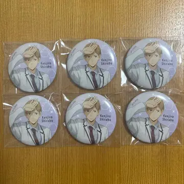 시라부 켄지로 날씨 판권 캔뱃지 묶음 판매