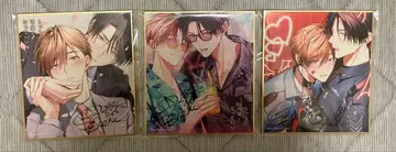 더 귀여워져도 괜찮아 카라테츠 호시노비루 색지 3종