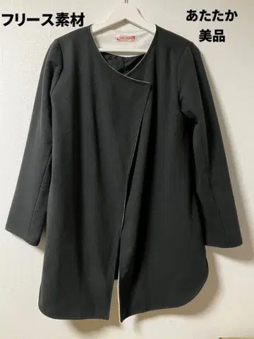 노카라 플리스 자켓 다크 그레이