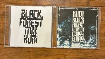 Kuri - Black Forest MIXCD 2장 세트