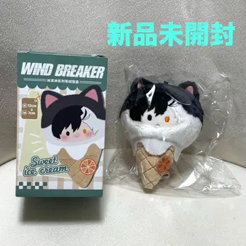 WIND BREAKER 사쿠라 하루카 아이스크림 마스코트 키링