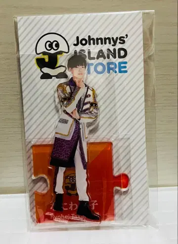 Johnny's ISLAND STORE 타카하시 쿄헤이 아크릴 스탠드