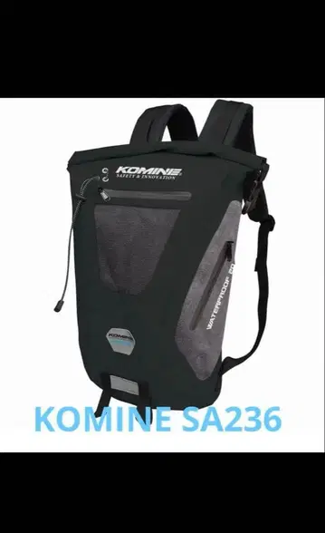 KOMINE SA236 백팩 블랙/그레이