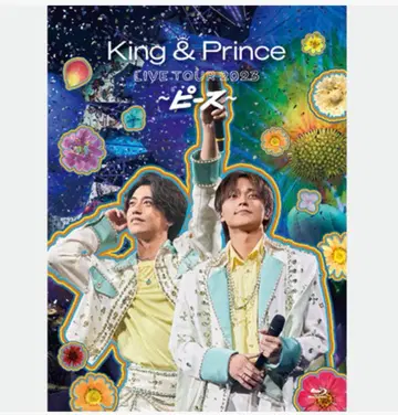 King & Prince LIVE TOUR 2023