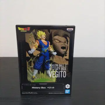 드래곤볼 히스토리박스 베지트