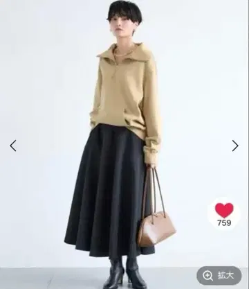 밴야드 스톰 서큘러 스커트