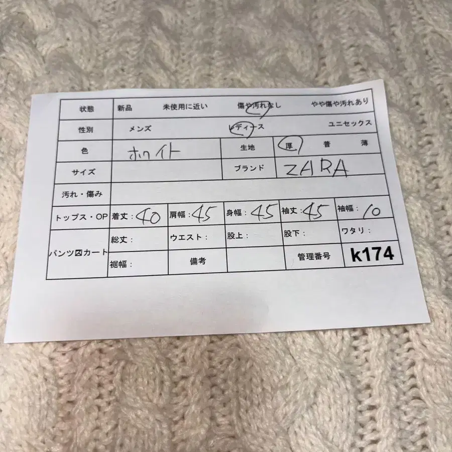 10번째 상품 이미지