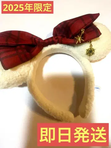 크리스마스 디즈니 2025 머리띠