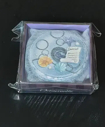 트위스테 마카롱 거울 아즐 아셴로트